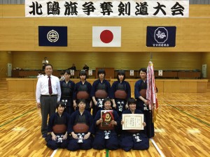 福岡高校A
