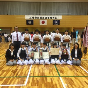 平成館