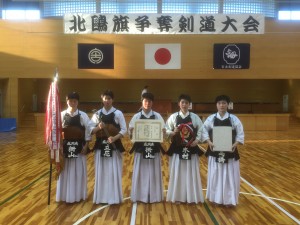 盛岡南高校