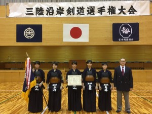 盛岡南高校
