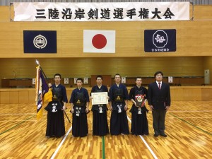 福岡高校Ａ